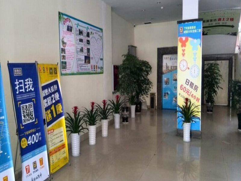 7Days Inn Chengdu North Railway Station No.2 Bagian luar foto