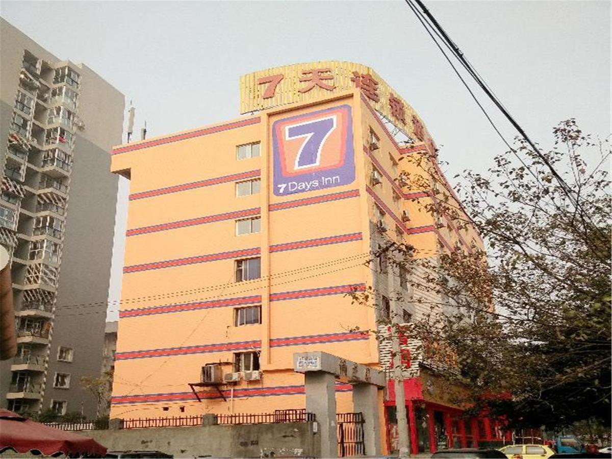 7Days Inn Chengdu North Railway Station No.2 Bagian luar foto
